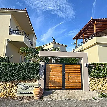 Casa de Férias Dalia - Korinthos Kórfos